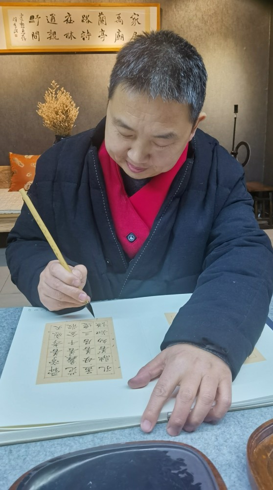 河北邯鄲書法家名單