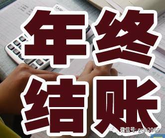 群的寫法,群的草書寫法