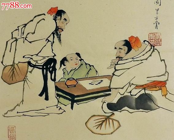 國(guó)畫小品人物