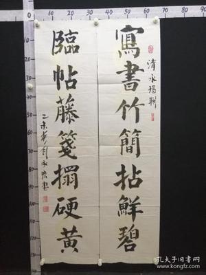 安徽省書法家協(xié)會(huì)名單,安徽書法名家50人名單
