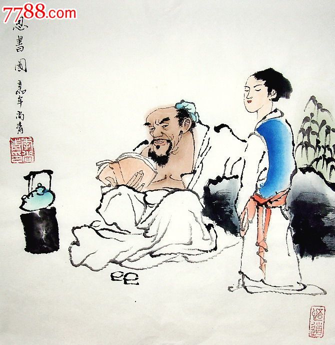 國(guó)畫小品人物