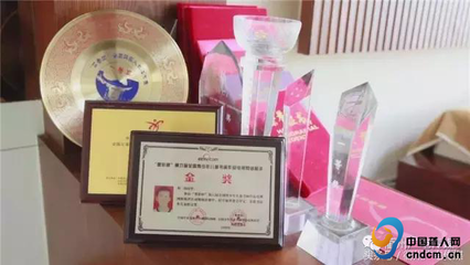 我想當(dāng)一名書(shū)法家