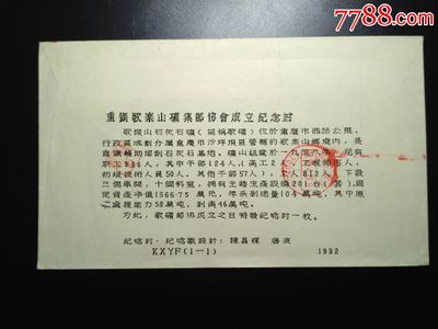 篆刻方法,篆刻三法不包括