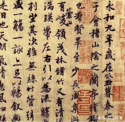 顏真卿書法賞析