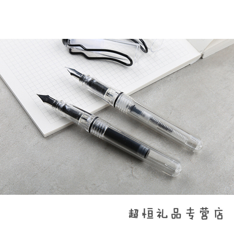 顏體點的寫法