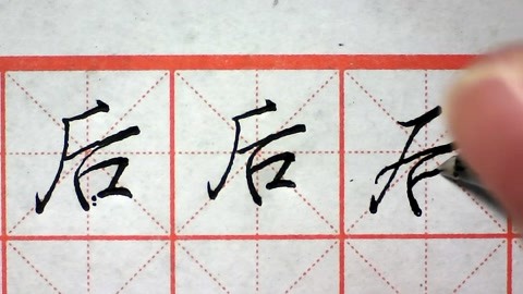 影的寫法