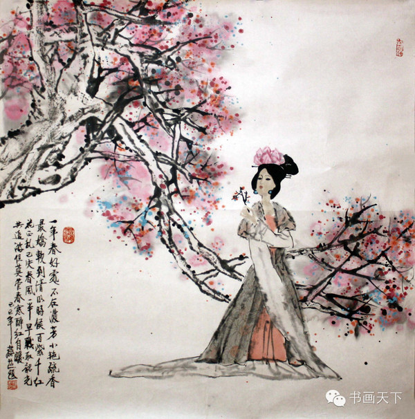 畫家蔡超,江西畫家蔡超