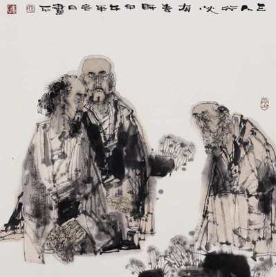 當代寫意人物畫家