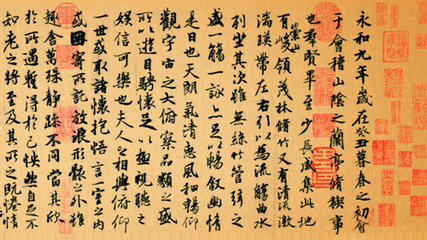 王羲之作品有哪些,關(guān)于王羲之的作品有哪些