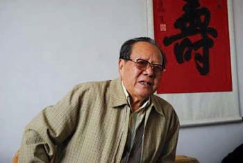 王天一畫家簡歷