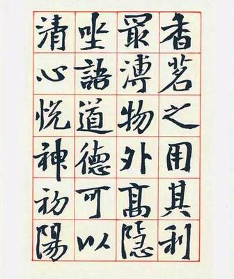 如何寫(xiě)好草書(shū),寫(xiě)好草書(shū)的技巧和方法