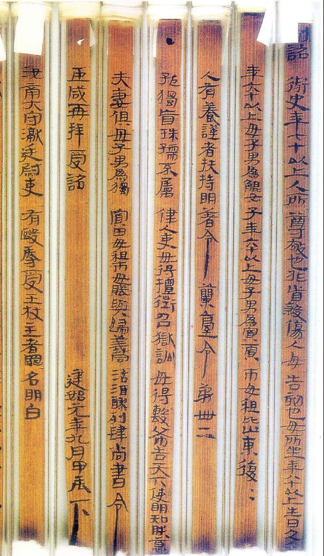 篆書(shū)書(shū)寫(xiě)技巧