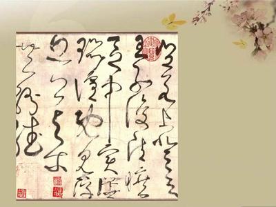 篆書書寫技巧,篆書是漢代書寫的主要形式