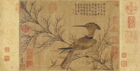 趙孟頫 畫