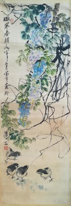 上海著名畫家,上海知名畫家名單