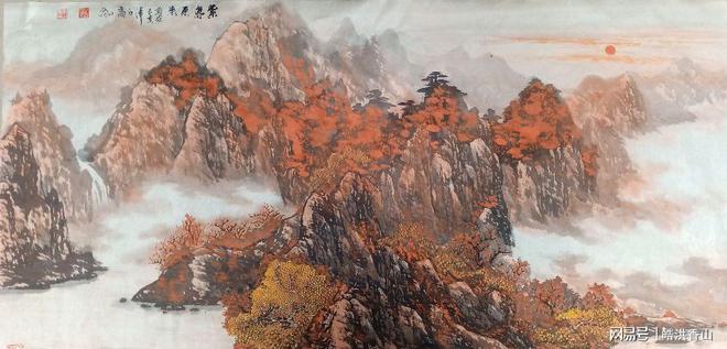 高山畫(huà)家的畫(huà)值錢(qián)嗎