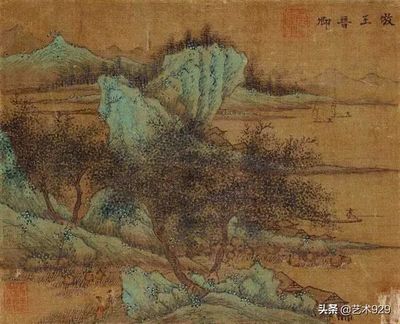 趙孟頫 畫,鵲華煙雨 趙孟頫畫