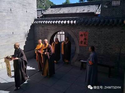 百家姓草書字帖,王羲之百家姓草書字帖