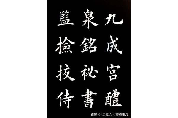 毛筆書法學(xué)習(xí)視頻
