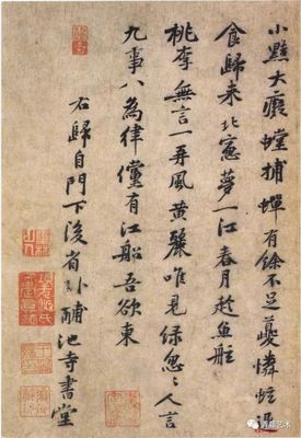 草書是什么樣子的 草書入門基本筆畫