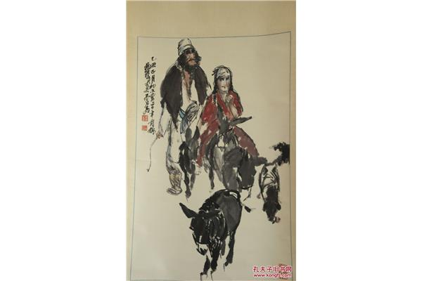 畫家黃胄
